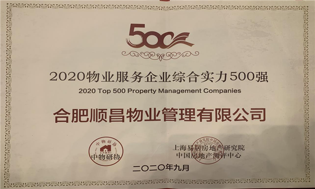 中国·KY开元(集团)股份有限公司-官方网站