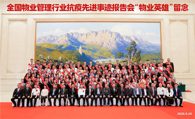 中国·KY开元(集团)股份有限公司-官方网站