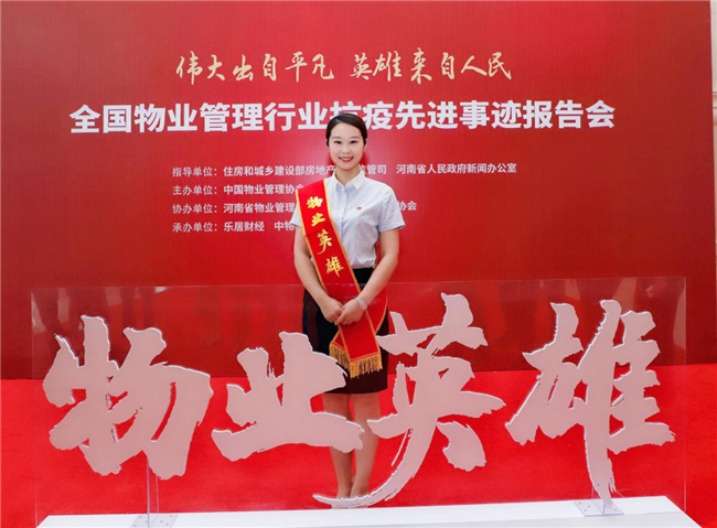 中国·KY开元(集团)股份有限公司-官方网站