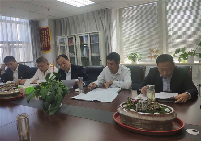 中国·KY开元(集团)股份有限公司-官方网站