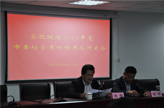 中国·KY开元(集团)股份有限公司-官方网站