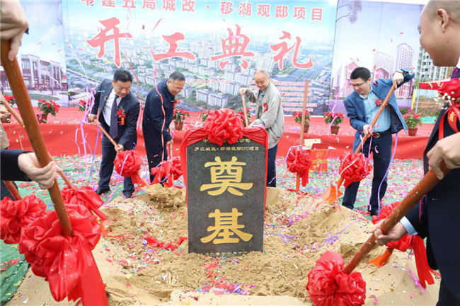 中国·KY开元(集团)股份有限公司-官方网站