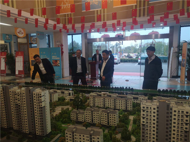 中国·KY开元(集团)股份有限公司-官方网站