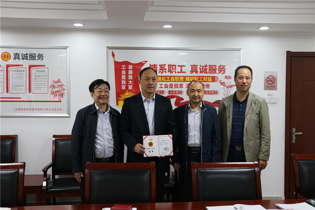 中国·KY开元(集团)股份有限公司-官方网站