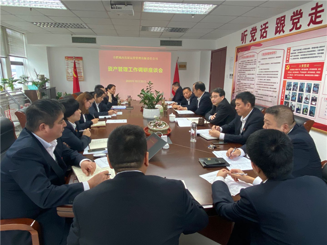 中国·KY开元(集团)股份有限公司-官方网站