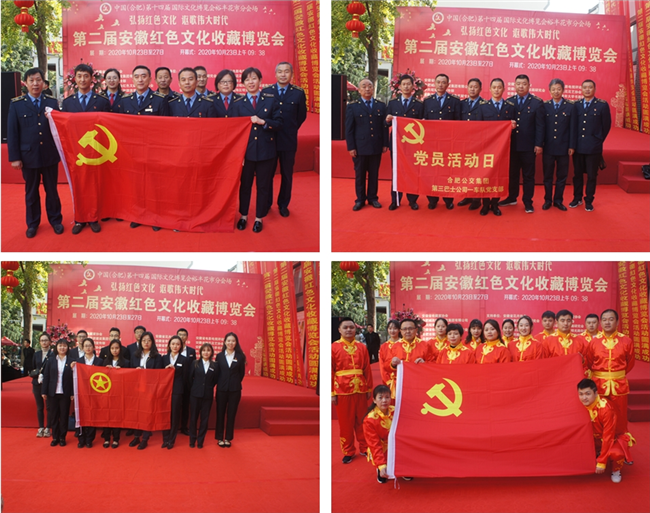 中国·KY开元(集团)股份有限公司-官方网站