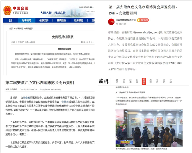 中国·KY开元(集团)股份有限公司-官方网站