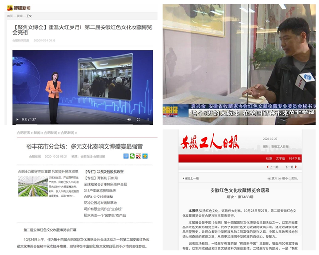 中国·KY开元(集团)股份有限公司-官方网站