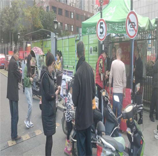 中国·KY开元(集团)股份有限公司-官方网站