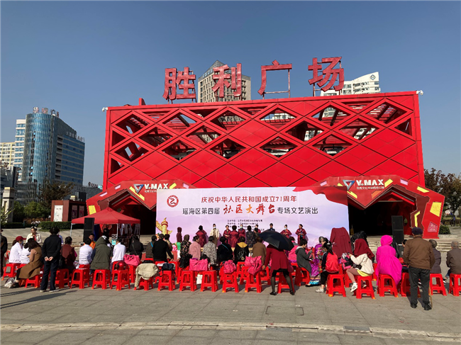 中国·KY开元(集团)股份有限公司-官方网站