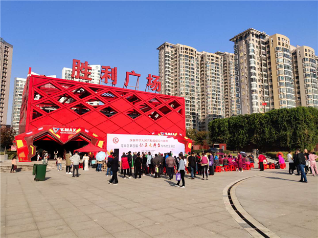 中国·KY开元(集团)股份有限公司-官方网站