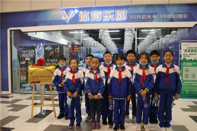 中国·KY开元(集团)股份有限公司-官方网站