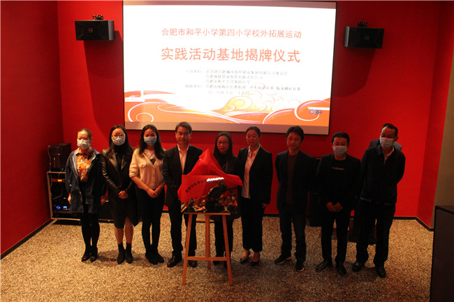 中国·KY开元(集团)股份有限公司-官方网站