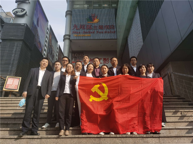 中国·KY开元(集团)股份有限公司-官方网站