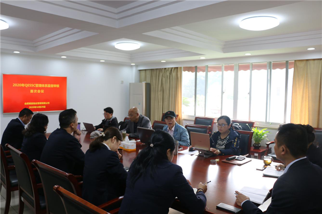 中国·KY开元(集团)股份有限公司-官方网站