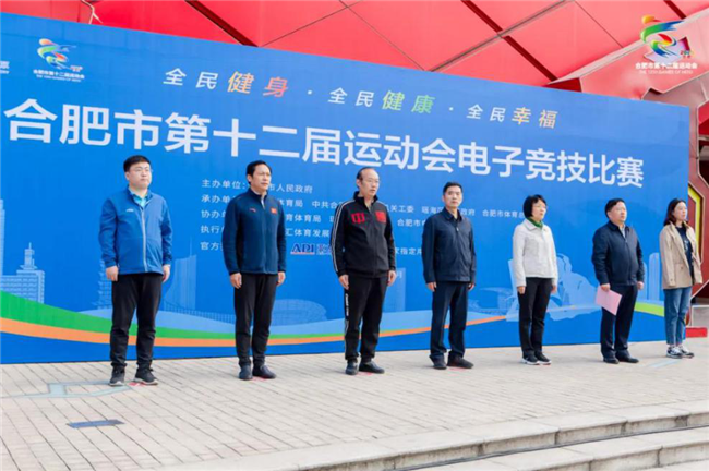 中国·KY开元(集团)股份有限公司-官方网站