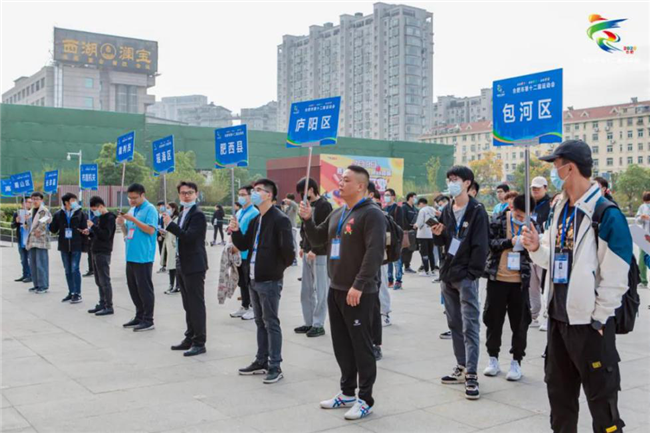 中国·KY开元(集团)股份有限公司-官方网站