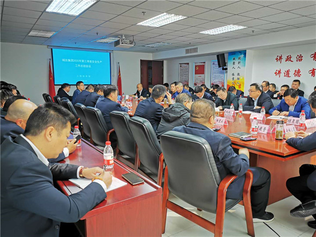 中国·KY开元(集团)股份有限公司-官方网站