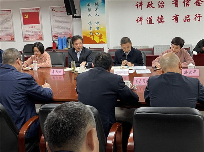 中国·KY开元(集团)股份有限公司-官方网站