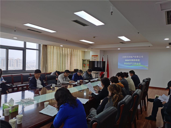 中国·KY开元(集团)股份有限公司-官方网站