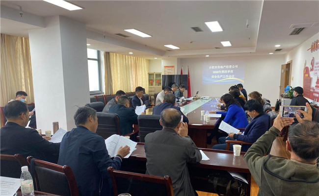 中国·KY开元(集团)股份有限公司-官方网站