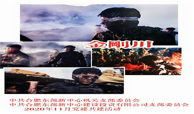 中国·KY开元(集团)股份有限公司-官方网站