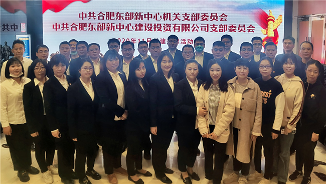 中国·KY开元(集团)股份有限公司-官方网站