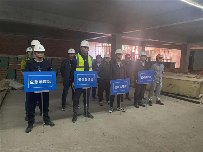 中国·KY开元(集团)股份有限公司-官方网站