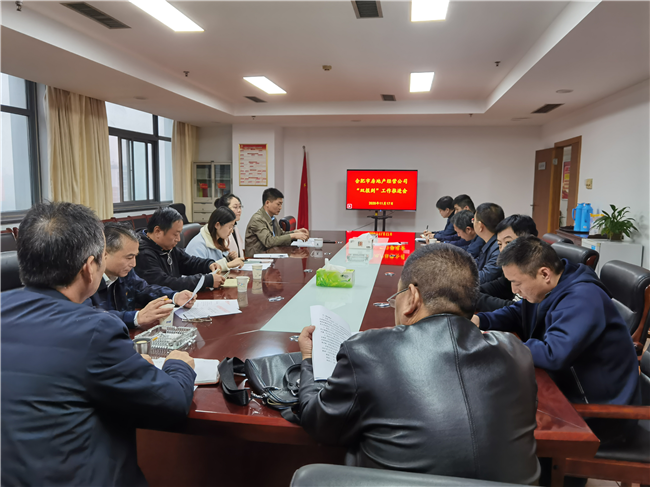 中国·KY开元(集团)股份有限公司-官方网站