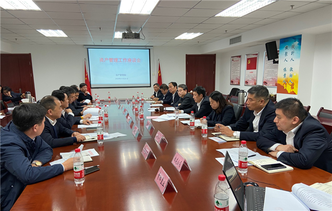 中国·KY开元(集团)股份有限公司-官方网站