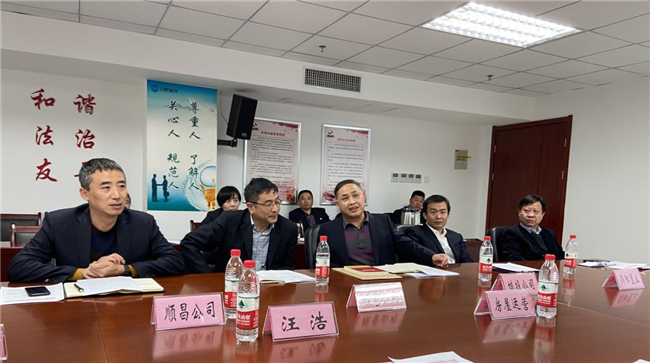 中国·KY开元(集团)股份有限公司-官方网站