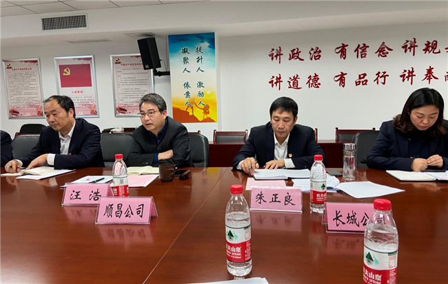 中国·KY开元(集团)股份有限公司-官方网站