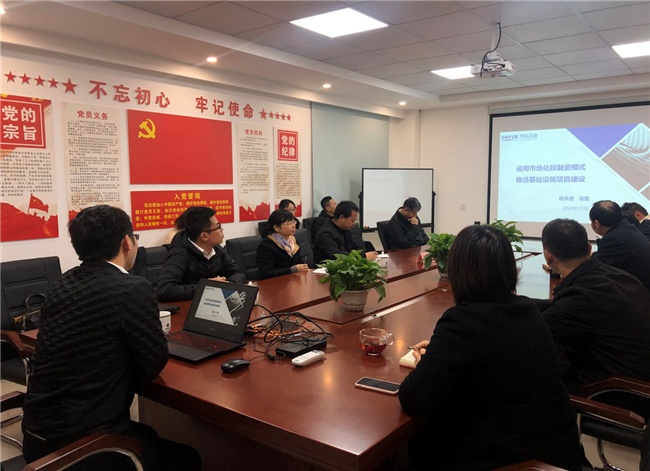 中国·KY开元(集团)股份有限公司-官方网站