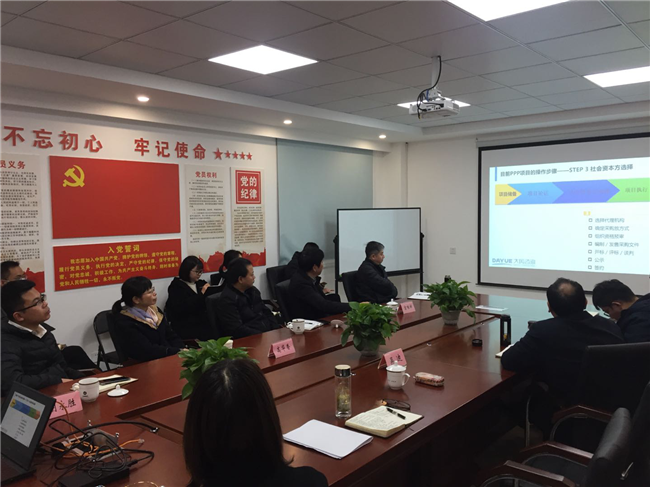 中国·KY开元(集团)股份有限公司-官方网站