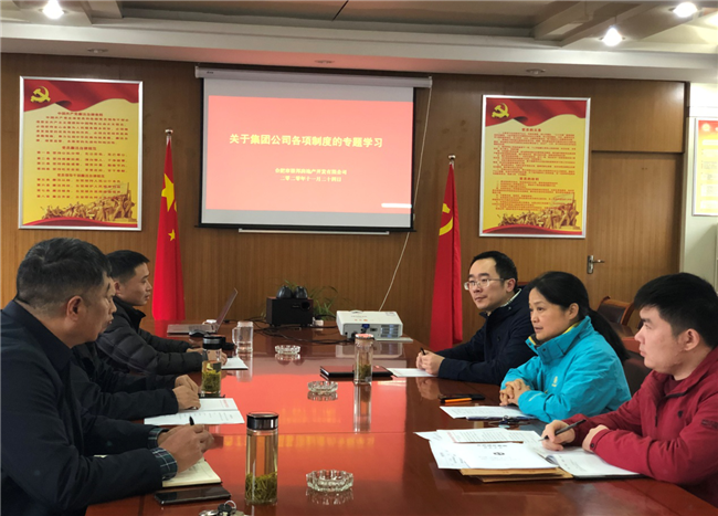 中国·KY开元(集团)股份有限公司-官方网站