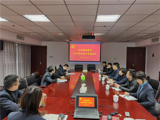 中国·KY开元(集团)股份有限公司-官方网站