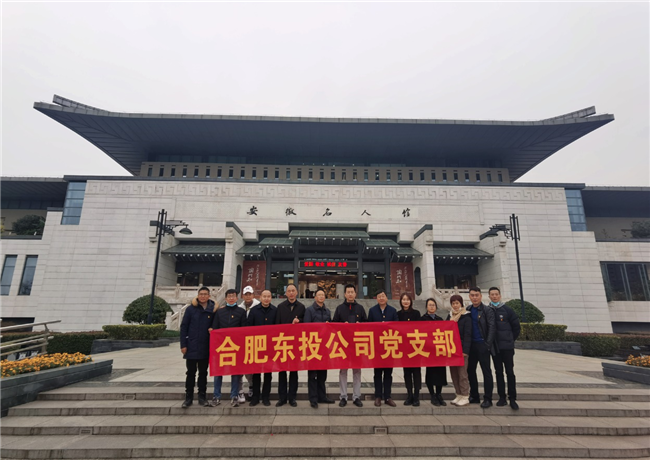 中国·KY开元(集团)股份有限公司-官方网站