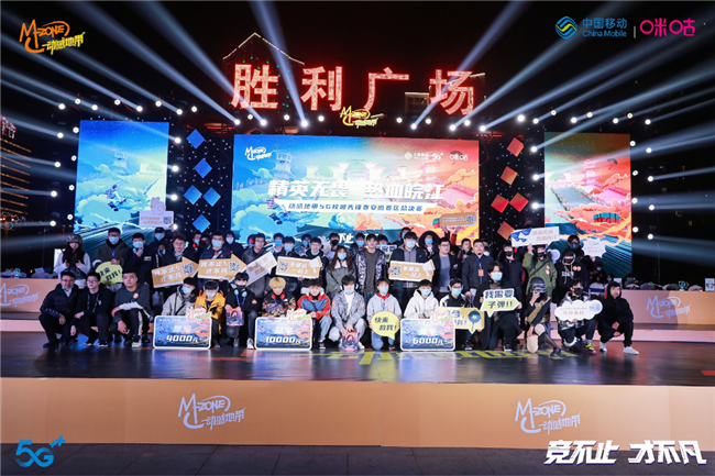 中国·KY开元(集团)股份有限公司-官方网站