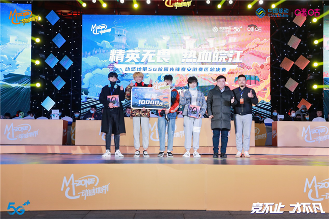 中国·KY开元(集团)股份有限公司-官方网站