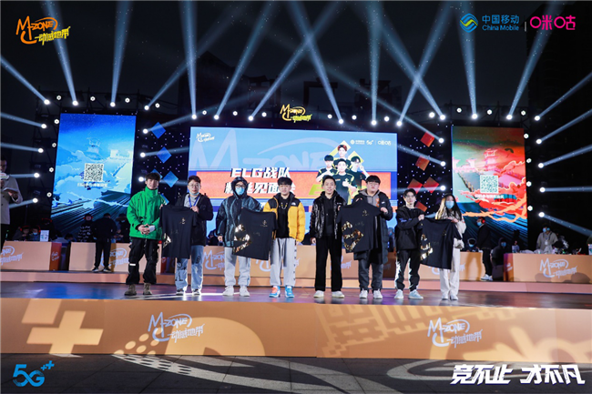 中国·KY开元(集团)股份有限公司-官方网站