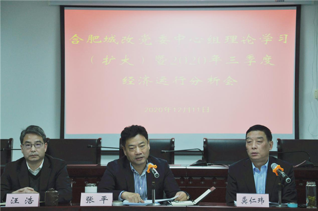 中国·KY开元(集团)股份有限公司-官方网站