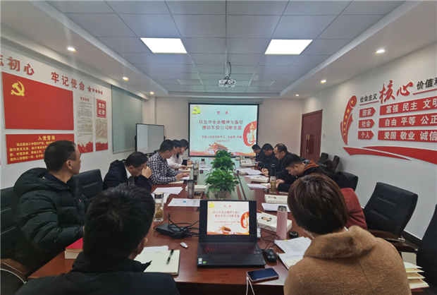 中国·KY开元(集团)股份有限公司-官方网站