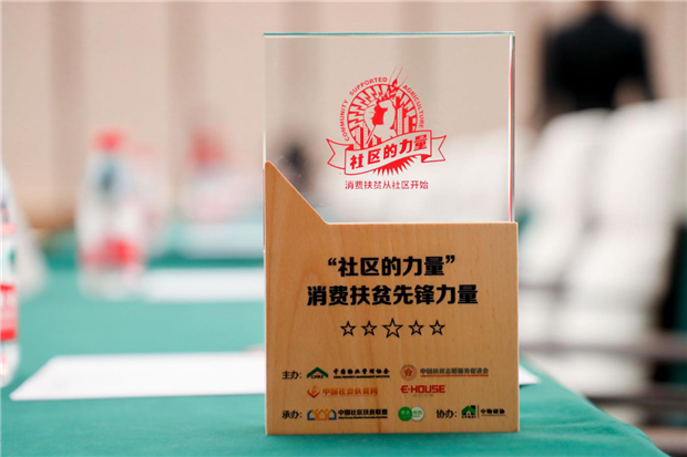 中国·KY开元(集团)股份有限公司-官方网站