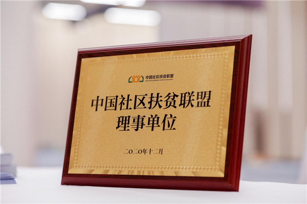 中国·KY开元(集团)股份有限公司-官方网站