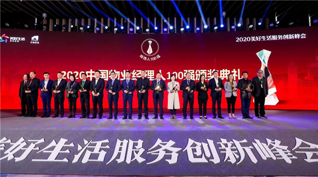 中国·KY开元(集团)股份有限公司-官方网站