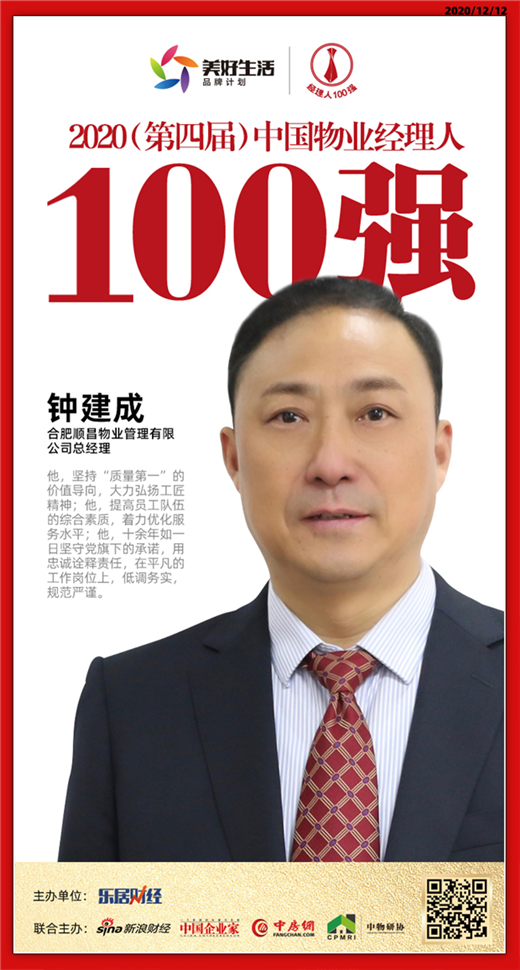 中国·KY开元(集团)股份有限公司-官方网站