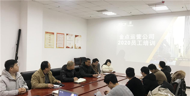 中国·KY开元(集团)股份有限公司-官方网站