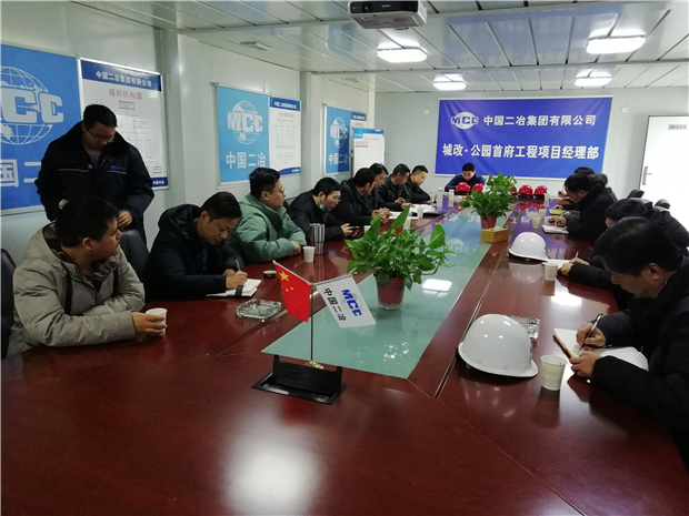 中国·KY开元(集团)股份有限公司-官方网站