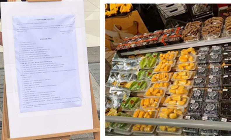 中国·KY开元(集团)股份有限公司-官方网站