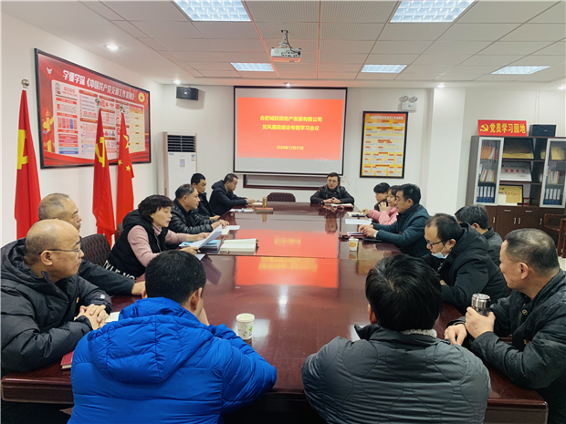 中国·KY开元(集团)股份有限公司-官方网站